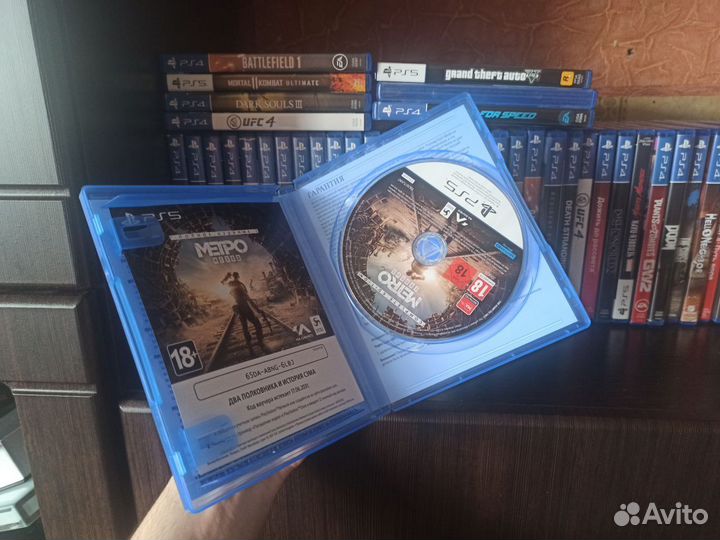 Метро Исход для PS5