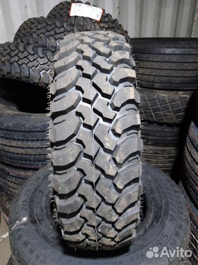 Forward Safari 540 205/75 R15