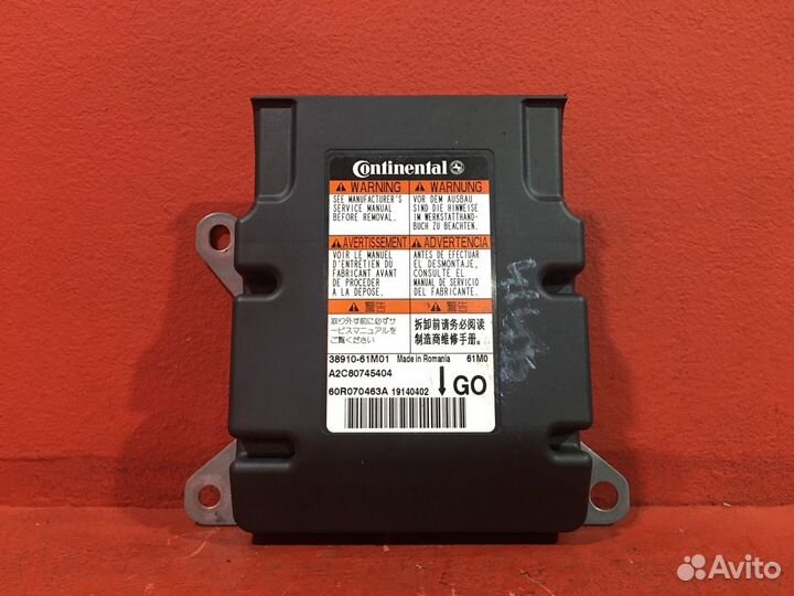 Блок управления airbag Suzuki Sx4 2 хетчбэк M16A