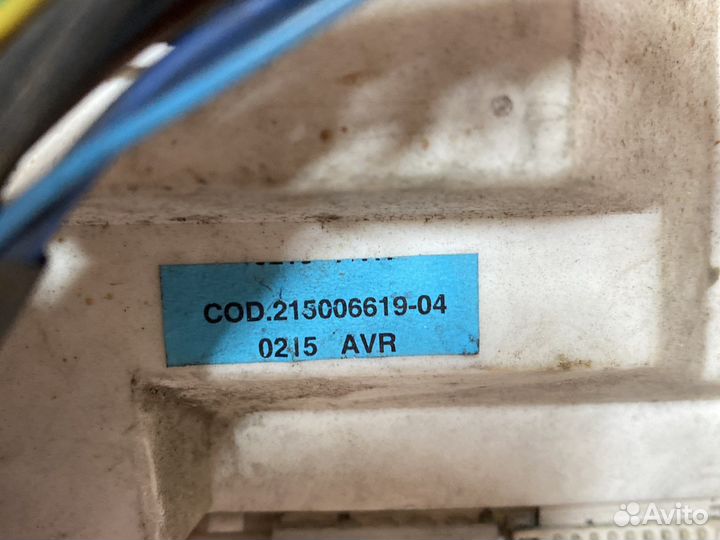 Модуль стиральной машины ariston ALS88x