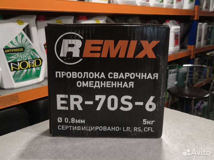 Проволока сварочная омедненная 0,8мм 5кг remix