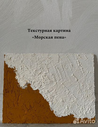 Услуги художника