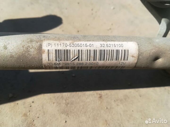 Трапеция стеклоочистителя Лада Гранта, Калина