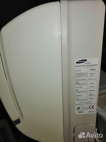 Сплит система Самсунг 18 бу