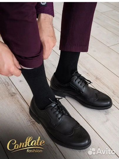 Набор мужских носков 40-43