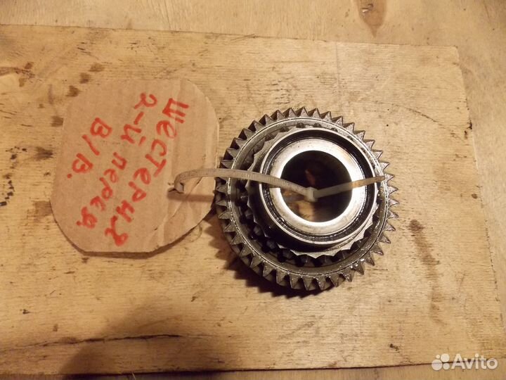 Шестерня 2-й передачи в/в Mitsubishi Space Star