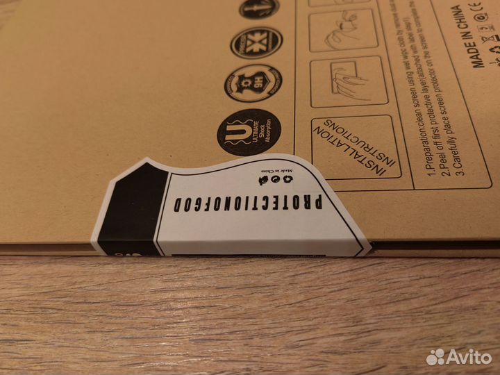 Защитное стекло для Huawei MediaPad M5 Lite 8