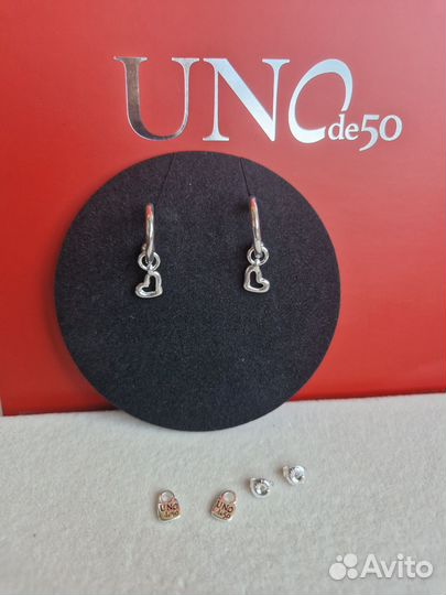 Серьги Uno de 50