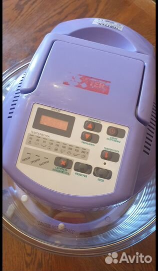 Аэрогриль hotter hx 1037