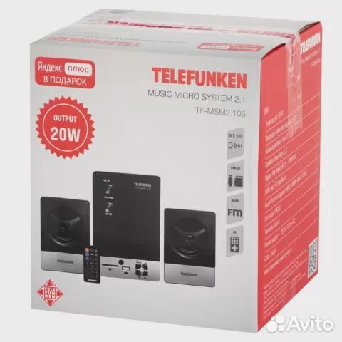 Продаю новый Музыкальный центр Telefunken