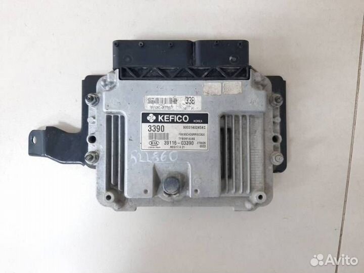 Блок управления двигателем Kia Rio 4 FB 2017