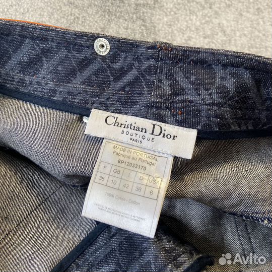 Юбка christian dior оригинал