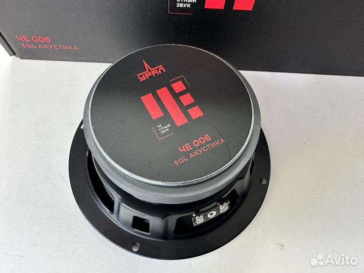 Акустика Урал Че 006 SQL качество и громкость