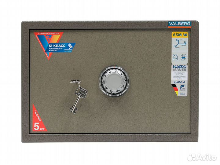 Мебельный сейф valberg ASM-30 CL