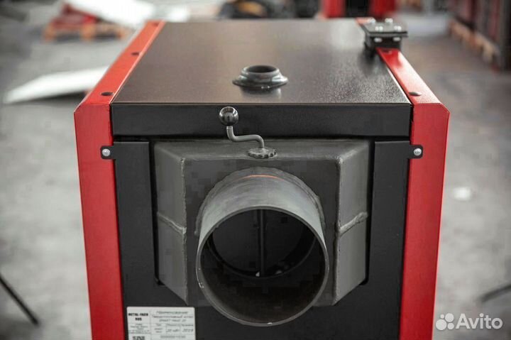 Котел на брикетах SE-250