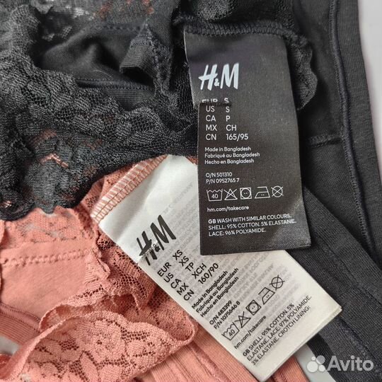 Трусики H&M XS,S, М,L,XL