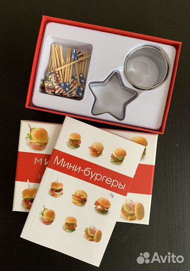 Набор для приготовления мини-бургеров