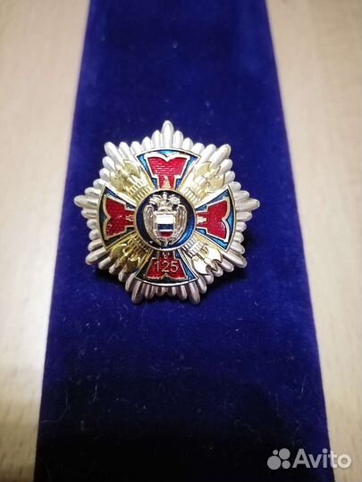 Значок лацканный авр