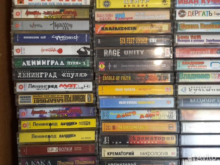 Аудиокассеты с записью