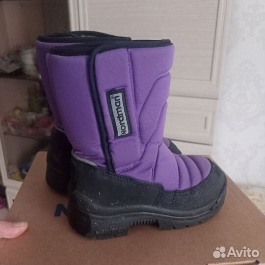 Сапоги