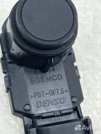 Парктроник Toyota Rav4 50 2018-2023