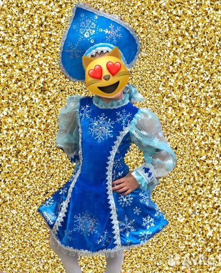 Костюм снегурочки детский 4-5 лет (104/110)