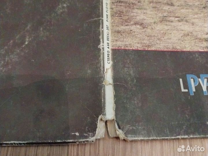 Винил Pink Floyd 2 LP