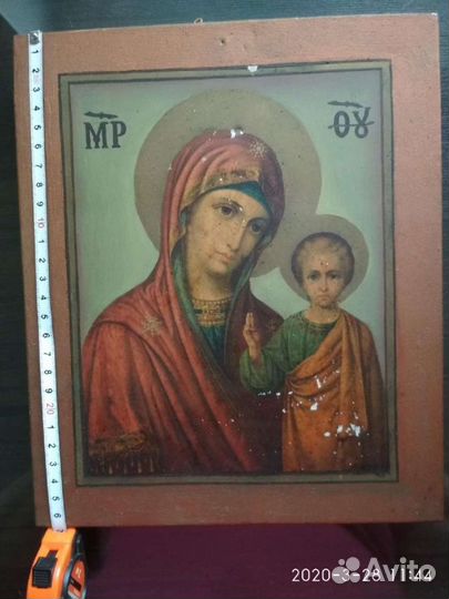 Прошлый век.Дерево