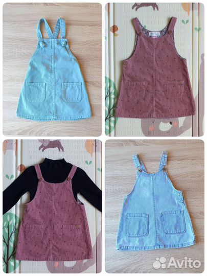 Вещи пакетом для девочки 92 98 104