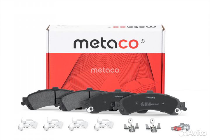 Колодки тормозные задние Chevrolet Tahoe GMT 800