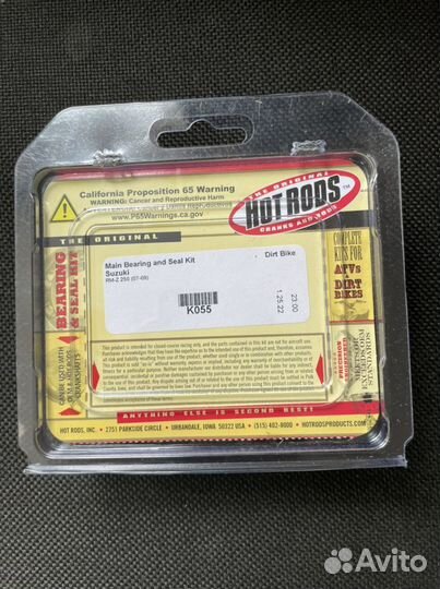 Подшипники коленвала Hot Rods