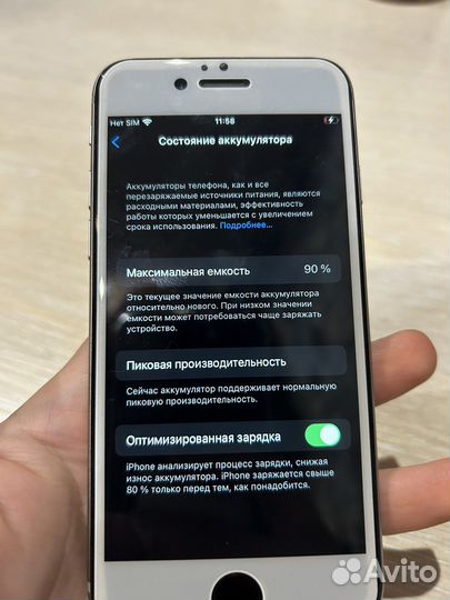 Телефон iPhone 6s