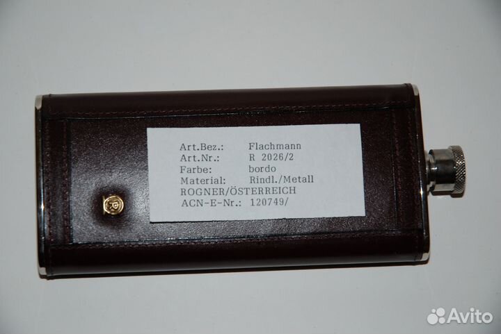 Фляжка для алкоголя 142 мл (Австрия)