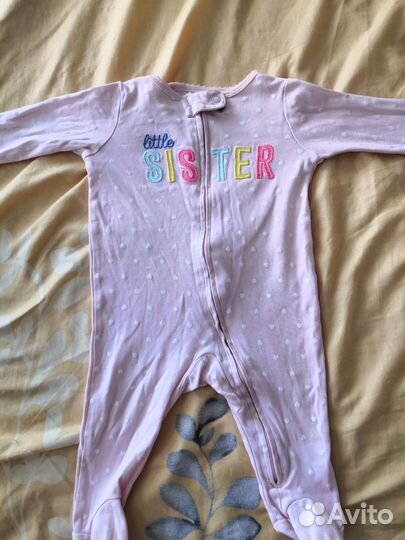 Слипы пакетом