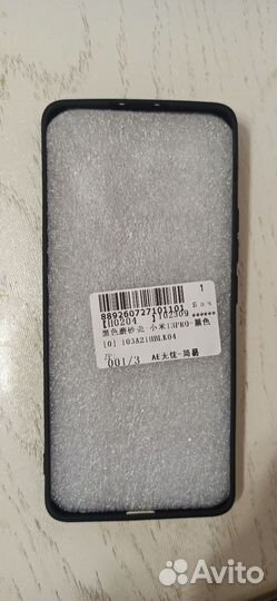 Чехол для телефона смартфона xiaomi mi 13 pro