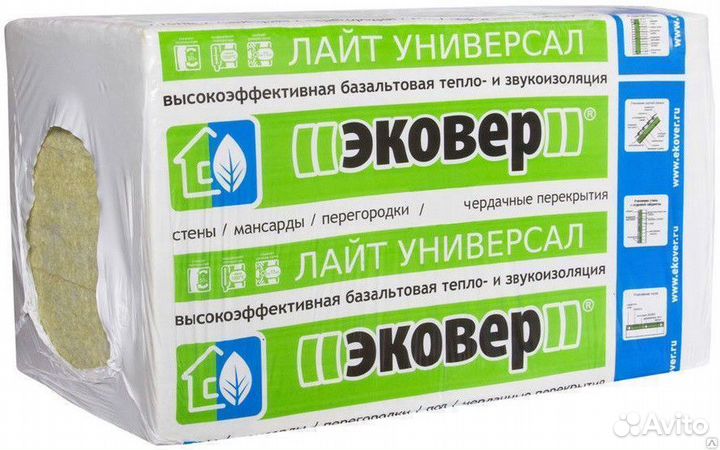 Утеплитель Эковер Лайт 45 (1000х600х50) 7,2 кв.м