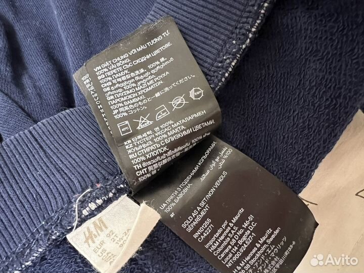 Штаны H&M 92 на мальчика/девочку