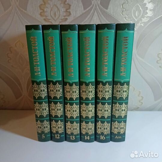 Лев Николаевич Толстой. Собрание сочинений