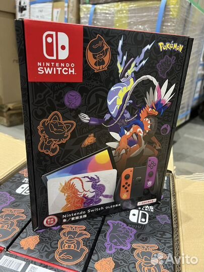 Nintendo Swtich oled Pokemon Scarlet