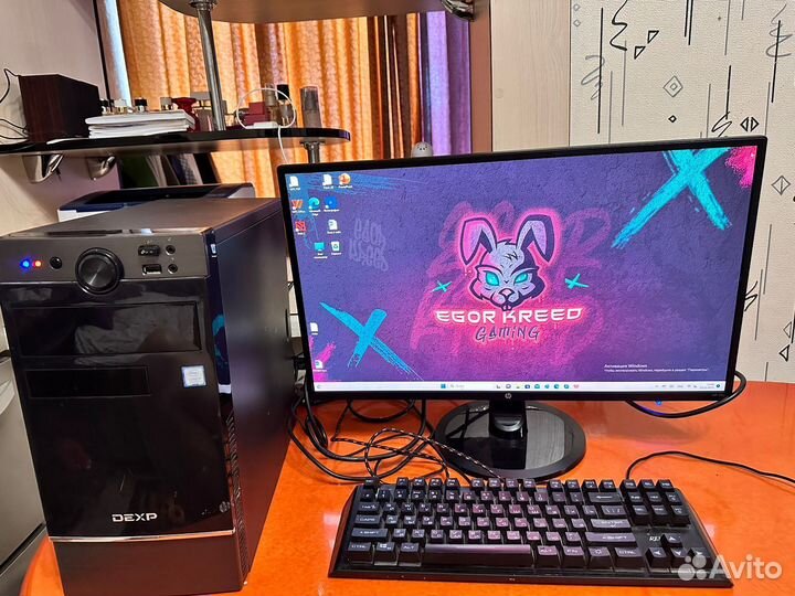 Офисный пк