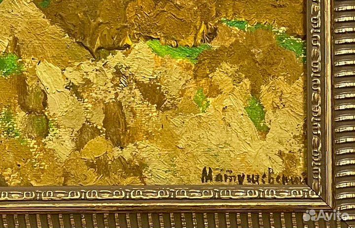 Картина, Юрий Матушеский, Заслуженный