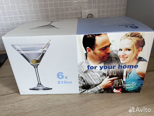 Бокалы для мартини коктейльные bohemia crystal