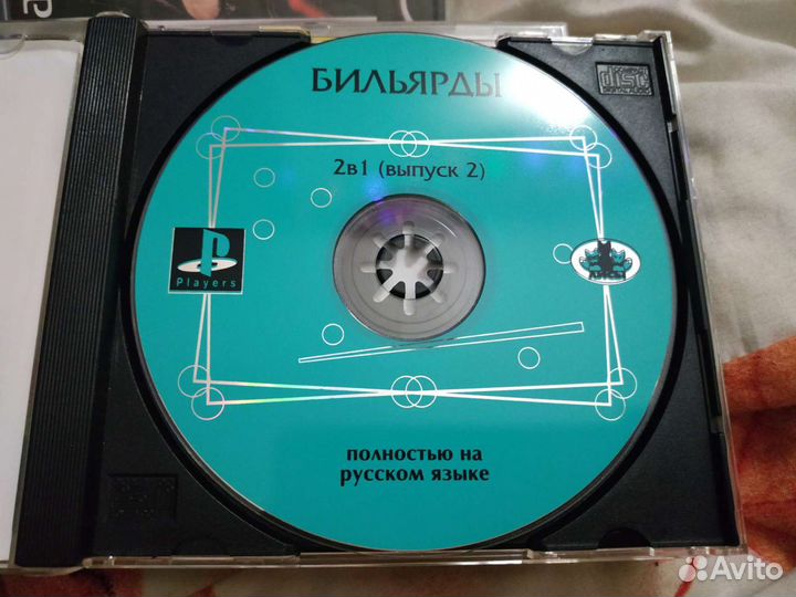 Игры для приставки sony playstation 1