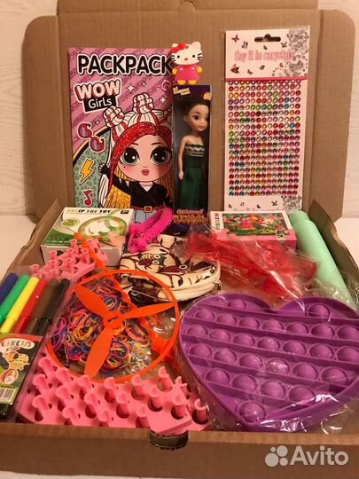 Подарочный набор для девочки и мальчика Игрушки
