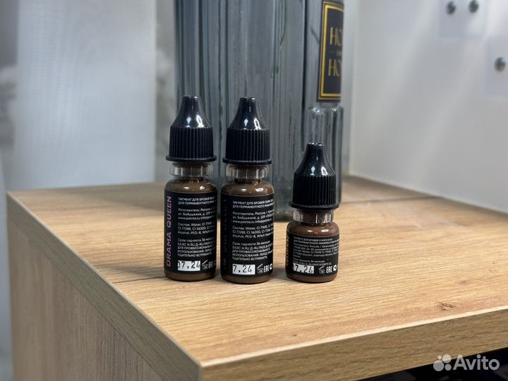 Пигменты peinto