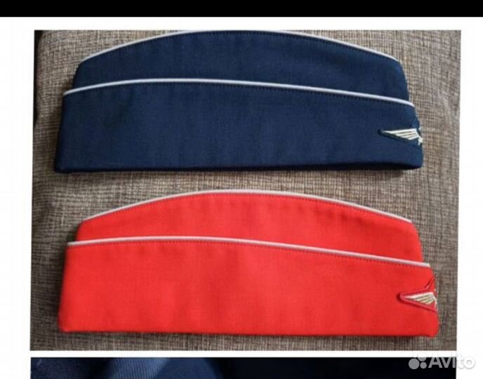 Пилотки стюардесс