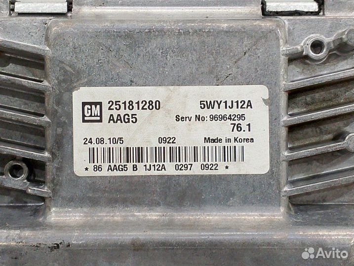Блок управления двигателем Chevrolet Cruze