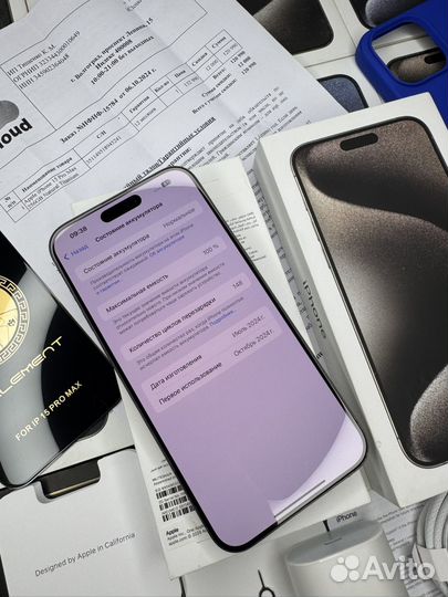 iPhone 15 Pro Max, 256 ГБ