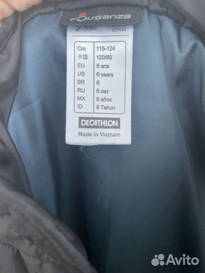 Жилетка для конного спорта