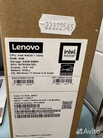 Новый ноутбук Lenovo 14